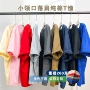 夏季圆领套头定制t恤