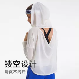 健身服;瑜伽服;运动T恤