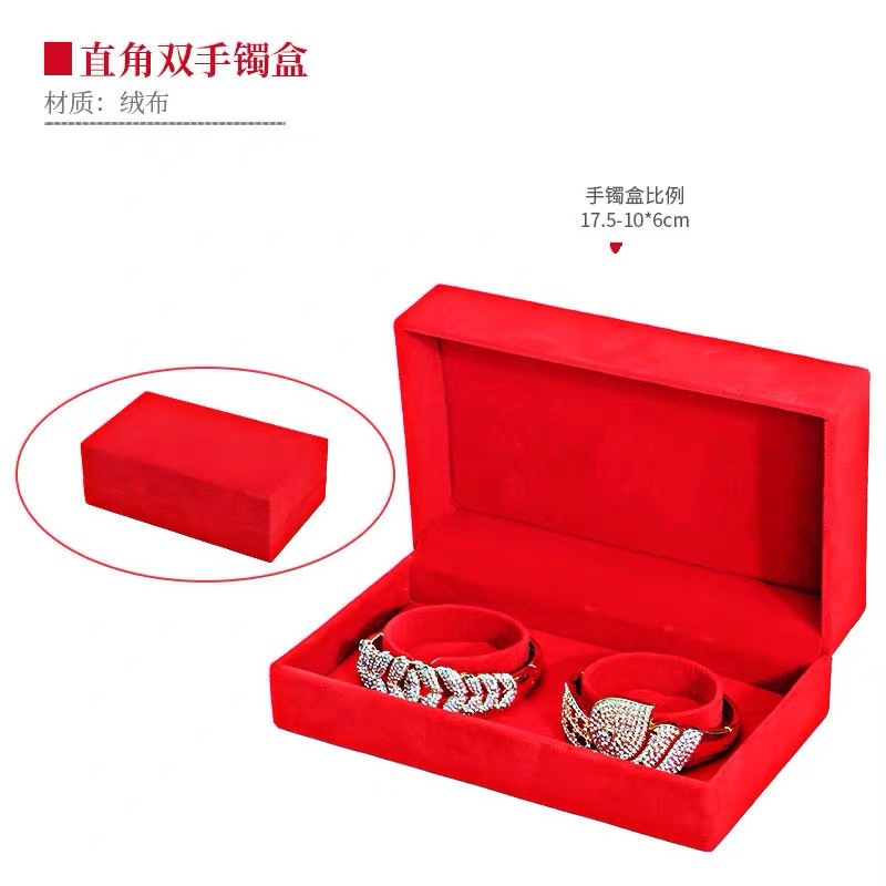 手镯盒