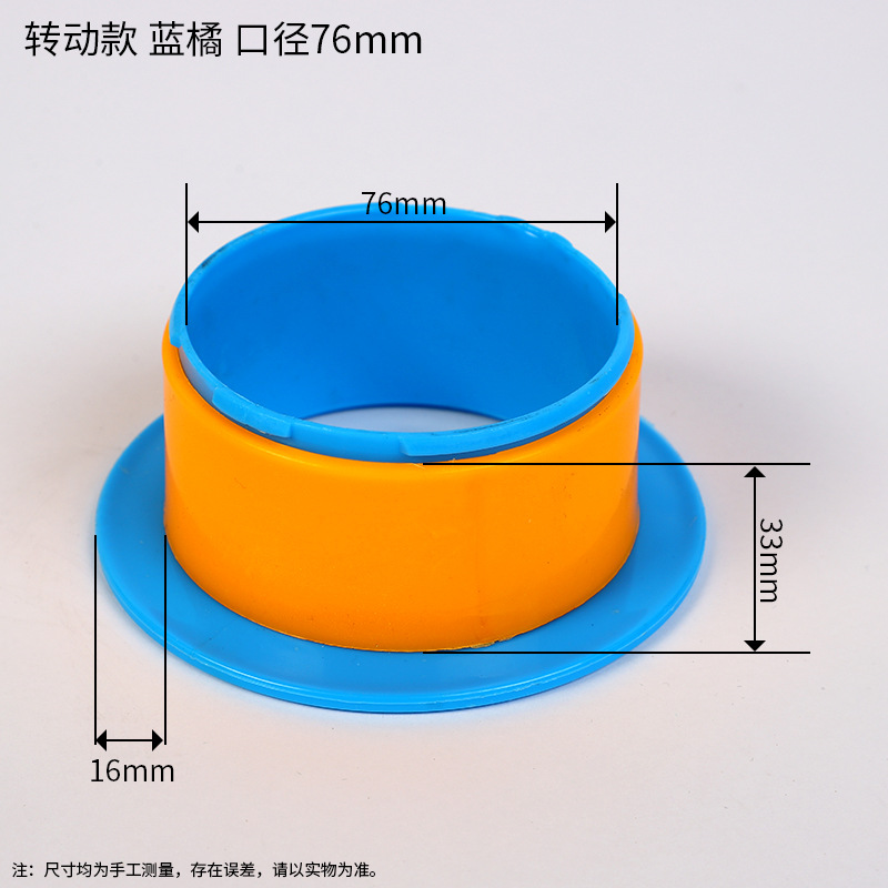 Protector de mano de película estirable, anillo de película, punto de fábrica, cabello lacio, película estirable de múltiples especificaciones, protector de mano, anillo de película