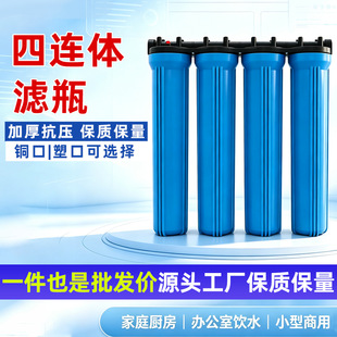 20�糣Ҏ���w�Vƿ6���~���ܿڷ����͸��gˮ̎���ˮ�Cͨ���^�V