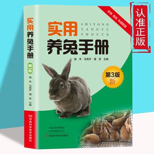 �����B���փ��°�ƌW�Bֳ���ò������\���ί��Bֳ���g��ȫ