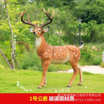 详情图