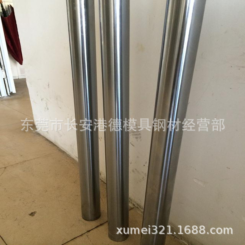 45#镀铬棒 45#活塞杆 45#光轴 φ3.0-φ120