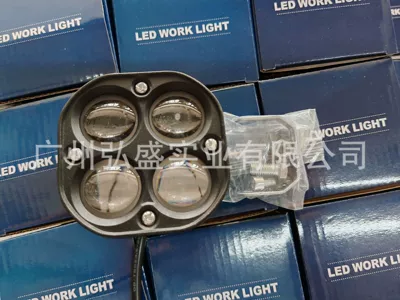 and Yellow, Motorcycle headlights, headlights - yellow-and-white-always-bright-silver-bracket-and-silver-screws