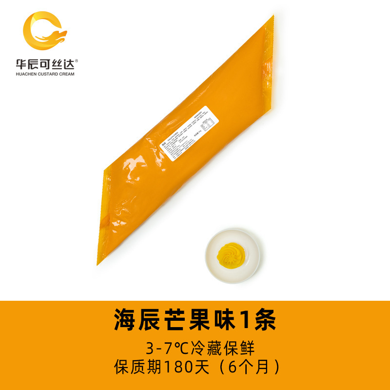 망고맛 1개 [1000g*1봉지]