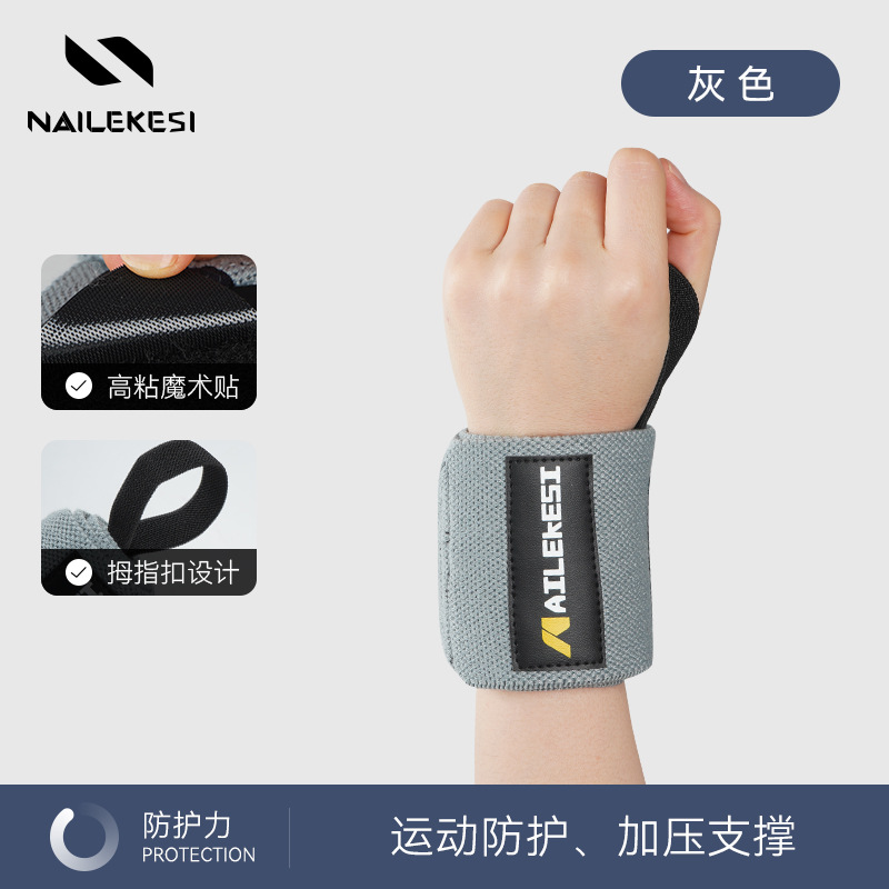 Braza de muñeca deportiva, braza de muñeca transfronteriza, braza de muñeca para hombres, braza de muñeca para hombres, braza de muñeca para hombres, braza de muñeca para hombres