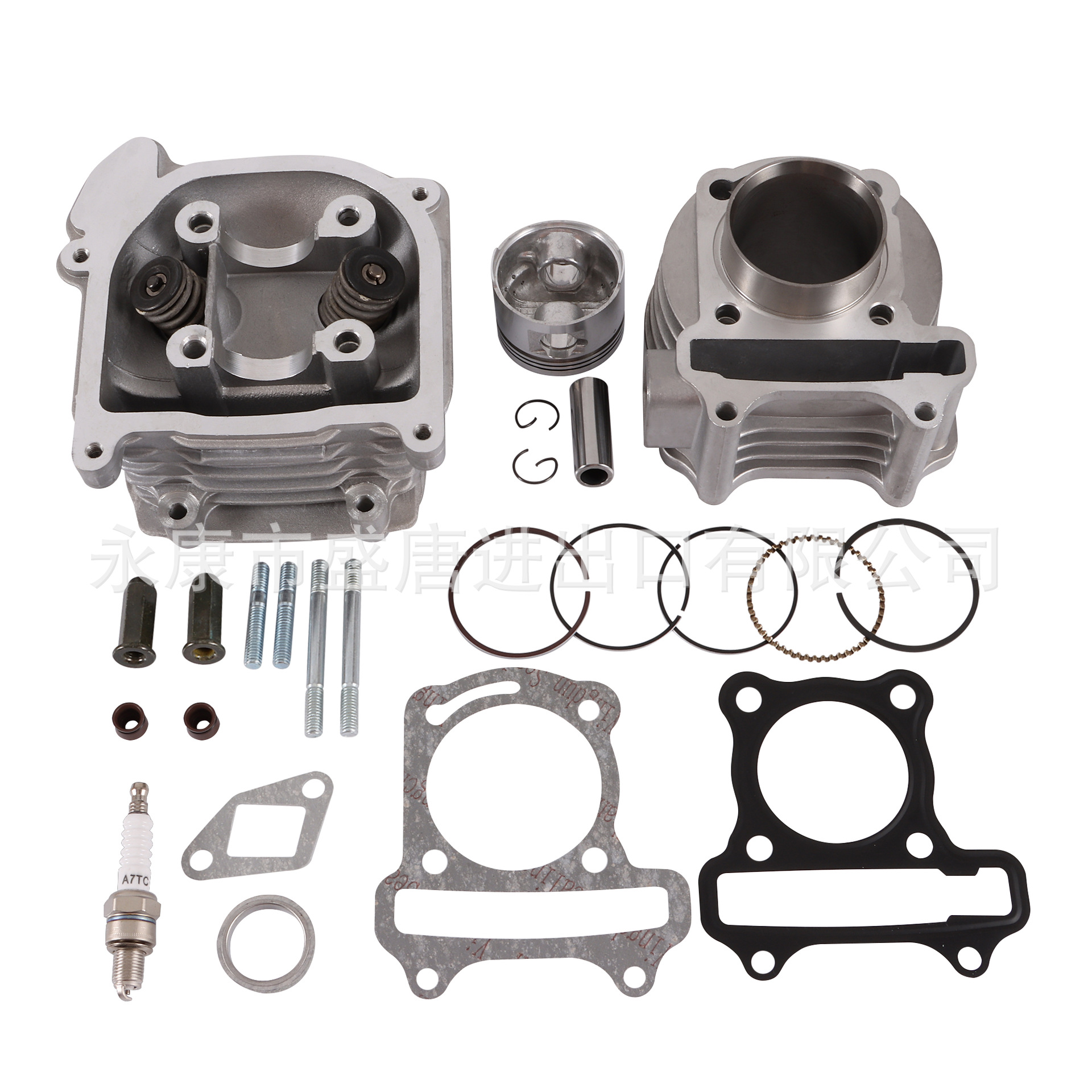 Goofit 47mm Large Diameter Cylinder Kit Cylinder Head Adapts to Gy6 80Cc 139Qmb Atv Kart