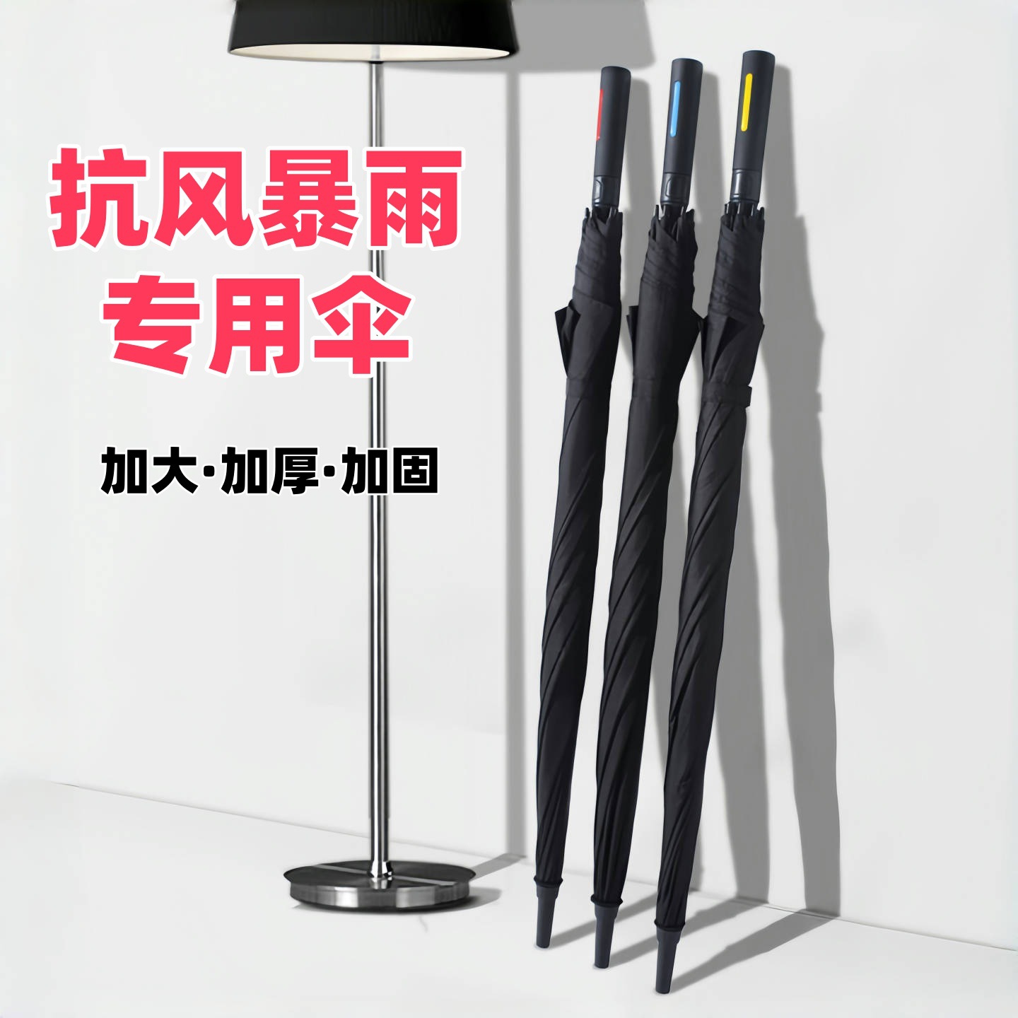 ȫ��ά����30��߶���ɡ����Ǽܴ�ų���ɡ�ز��Ƶ������ֱ��ɡ