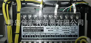 海外进货韩国HANCESS  EMCC-G2 ZA/50HZ 0.5A~60A