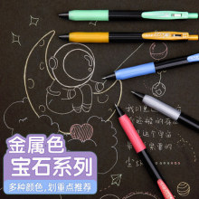 ������Ńr���ձ�ZEBRA���Rjj15��ʯ���ԹP�W������ɫ���~�ڿ���