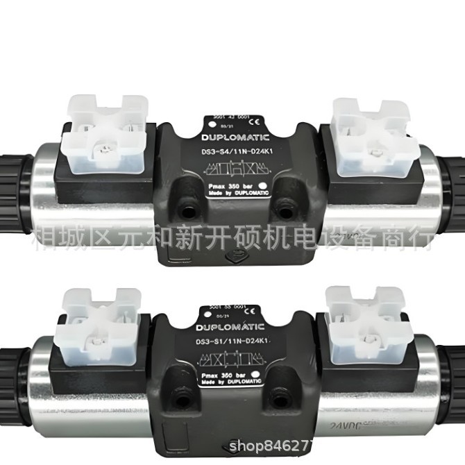 DUPLOMATIC迪普马液压比例阀 DS3-RSB1/10N供应经久耐用