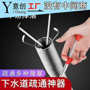 ���P䓹ܵ���ͨ���RͰ��©��ͨ�A����צ�hץȡ���������坍����