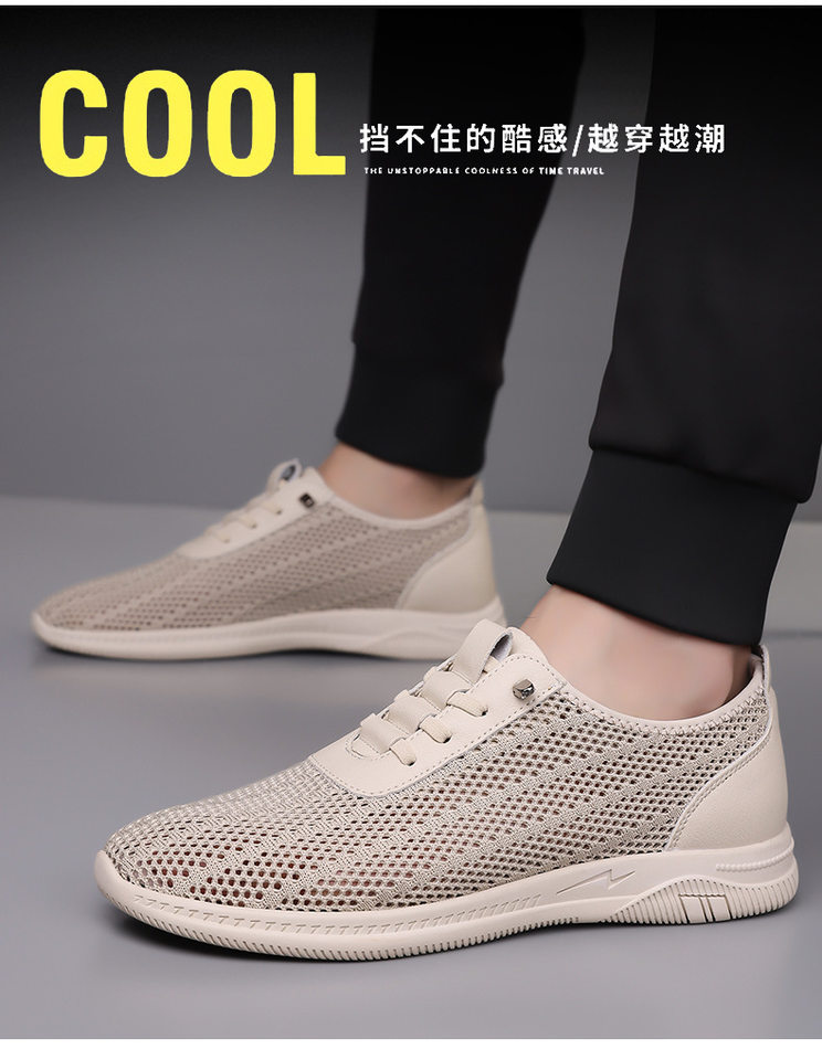 Giày sandal nam lưới thoáng khí đế mềm chống trượt kiểu lỗ, đế bằng — Màu be, màu đen chi tiết 3