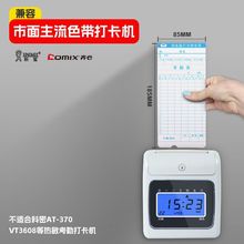 ڿϰͨüӺ֌򿨙Cp򿨼΢Xӛ䛱