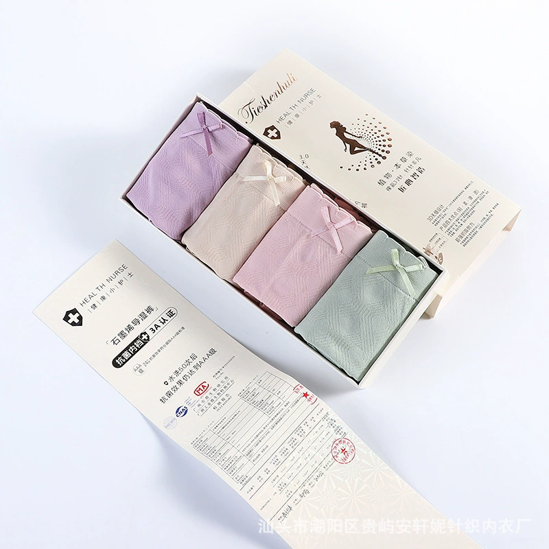 [Четыре коробки] Беговая модель 3.0 Wet Lither Cotton Crotramid женские нижние штаны кружевные середина талии сломанныеBROAR женские
