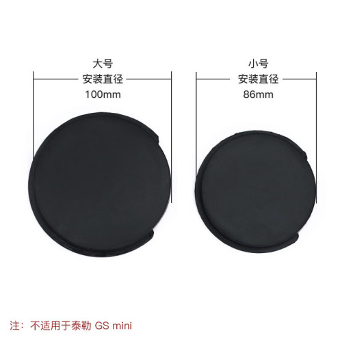 Acoustic guitar classical folk electric box sound hole cover noise reduction anti-feedback whistling dust cover sound control pad