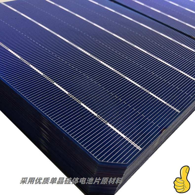 7-156单晶电池片-G1.png