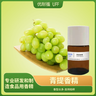 �����㾫 ˮ����ʳƷ��ˮ���㾫 �����ǹ�����ʳƷ�㾫�S��ֱ�N