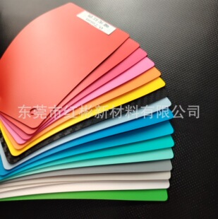 0.7mm����pvc�A�W���T����⴬���ܲ����⎤���ˮ������ĥ�A�W��