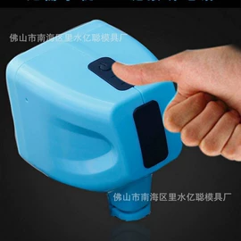 塑料模;注塑加工;保健用品加工