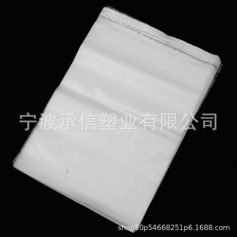 Factory Direct Sales Hdpe High-Density Polyethylene Self-Adhesive Bags Low-Pressure Envelope Bags Plastic Bags Packaging Bags Film Bags Factory Direct Sales Hdpe High-Density Polyethylene Self-Adhesive Bags Low-Pressure Envelope Bags Plastic Bags Packaging Bags Film Bags