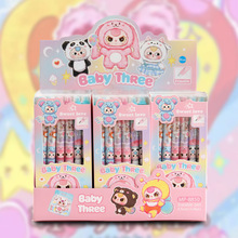 MP-8850娃三岁可擦中性笔学生侧按高颜值ST刷题笔热可擦按动笔0.5