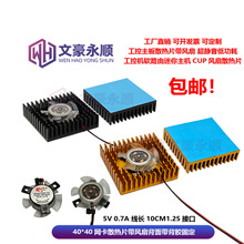 5VɢƬL/IX@/cpuɢXϽɢƬ