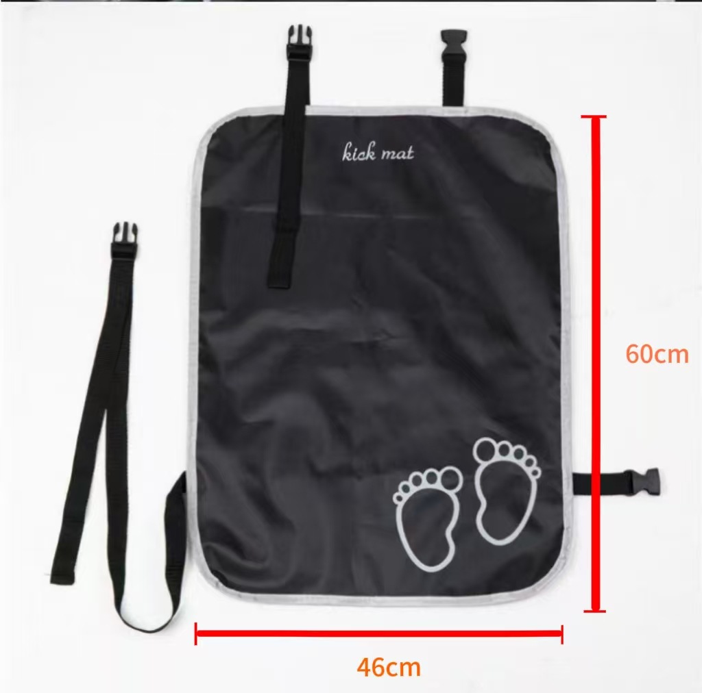 Cross-Border Car Seat Backrest Protective Cover Anti-Dirty Mat Children's Anti-Kick Anti-Slip Mat