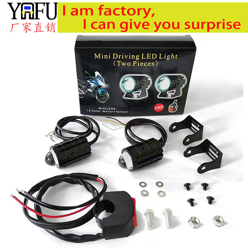 (2개) 국경 2 색 작은 강철 총 12-80V 방수 전기 자동차 오토바이 스포트라이트 LED 헤드 라이트 멀리 X20