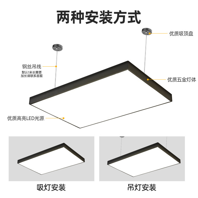 lámpara de cables de techo especial para la sala de transmisión directa LED, lámpara de belleza, blanqueamiento y iluminación, lámpara de modelado especial para la fotografía de transmisión directa, lámpara sin sombra