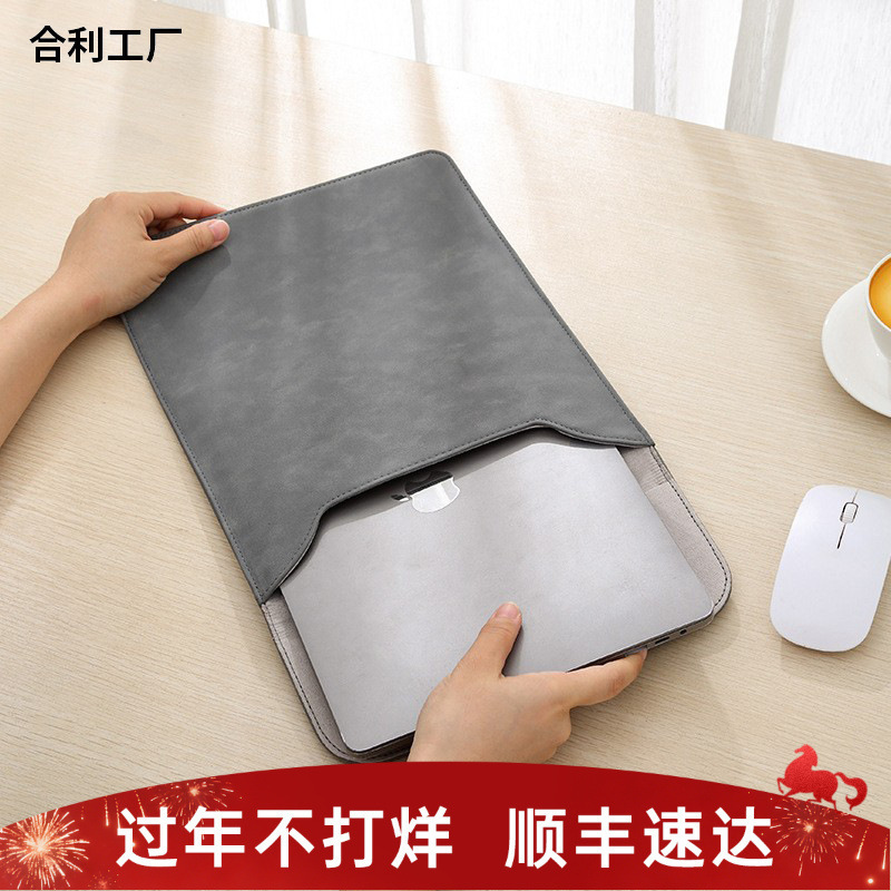 MacBook Air Inner Bag Suitable for Apple Notebook Protective Cover Huawei 14inch Generation Computer Bag MacBook Air Inner Bag Suitable for Apple Notebook Protective Cover Huawei 14inch Generation Computer Bag