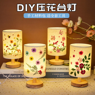 �ж�������̨��diy���ϰ�Ů���ֹ��������Ű��؈F��ů����ӶY��