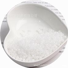 �½ݿ���ʯ���N2 3 4mm�������� �ֹ�diy����ɢ��������Ʒ��