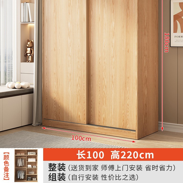 [색상 비고] 길이 100cm 옷장 + 상단 캐비닛 두꺼워지고 업그레이드됨