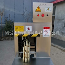 �ԄӸ��C �����O�� �u���Z���׾������O����� �u���ָ�C