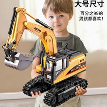 特大号合金儿童遥控挖掘机益智玩具车男孩挖土机工程车大全4到6岁