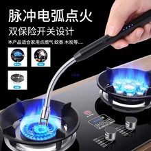 ú�����}�_�c������Ә�ȼ������C�L�ֱ�������̟������ڳ���