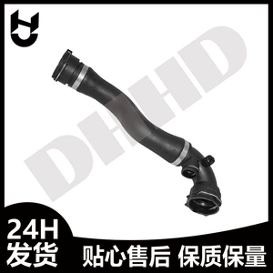 11533400207 üst radiator soyuducu şlanq BMW X3E832.5I X3 E83 üçün