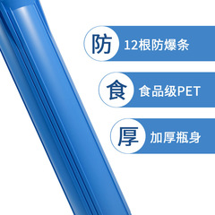 20寸三級前置過濾器自來水防爆濾瓶廚房家用全屋大流量藍瓶淨水器