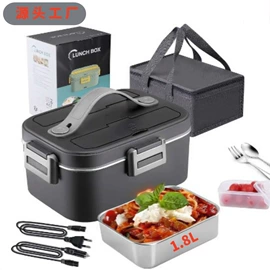 电热饭盒;其他生活电器;手动打蛋器