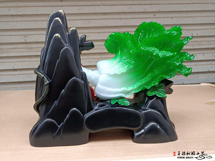 新招财纳福葫芦菜7