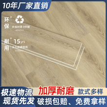 �ӹ����� ȫ����spcʯ�ܵذ��ˮ��ĥ�i�۰��b���b���֘��̑��tԺ