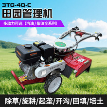 ǰ�������@����C���������_�ϻ�������3TG-4Q-C���΢���C