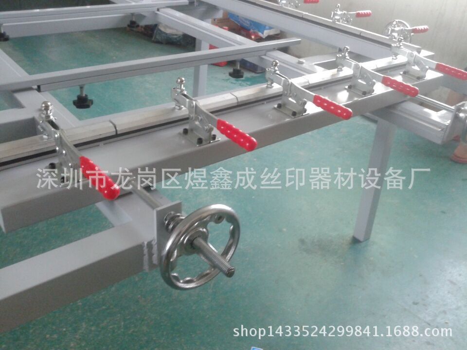 1200*1500手动拉网机