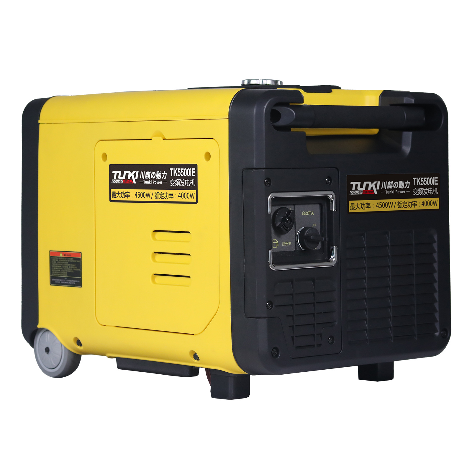 Silent Inverter Gasoline Generator 2Kw 3 Kilowatt Rv Camping Small Outdoor Generator 220V Portable and Convenient