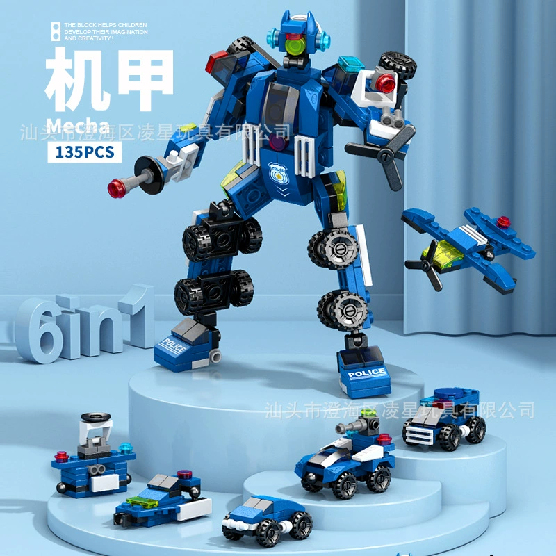 Конструктор Lego, динозавр, умная игрушка, дорожная полиция, ручная работа, мелкие детали, подарок на день рождения