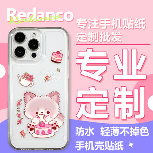 ��ͨ�ɐ�diy���~�N��������СҰ����ˮ�W���Pӛ��ˮ���֙C���N��