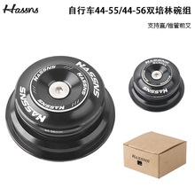HASSNSɽ��܇�^����M��·܇�����S��44-55/56MMǰ������F����M