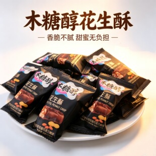 ľ�Ǵ��������ɿ����T�ӽY��ϲ����಻āϲ�c�ǹ�500g
